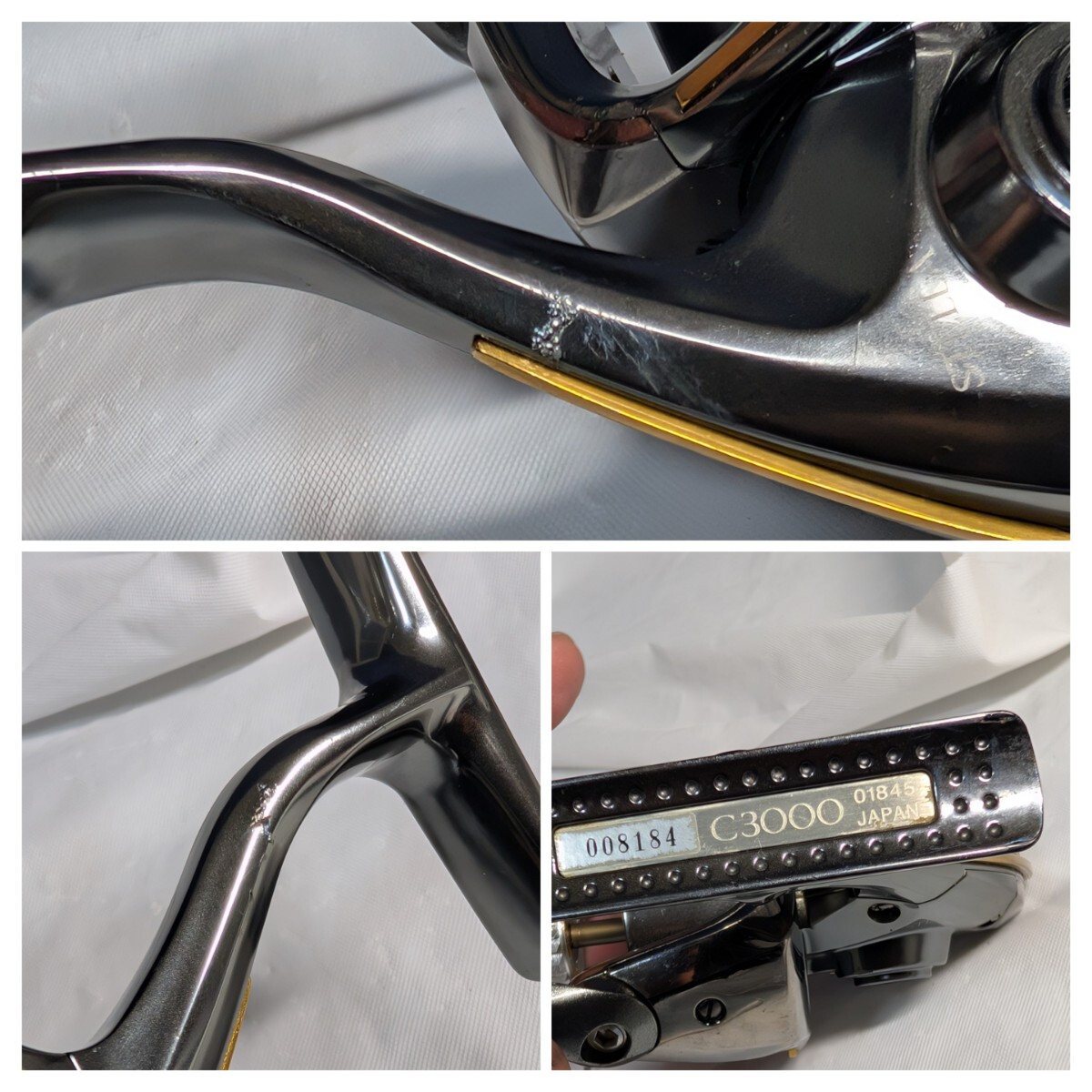 Shimano Tube 465Fd 04 Stella C3000 Body Only Many Scratches Shimano Tube 465Fd 04 Stella C3000 Body Only Many Scratches