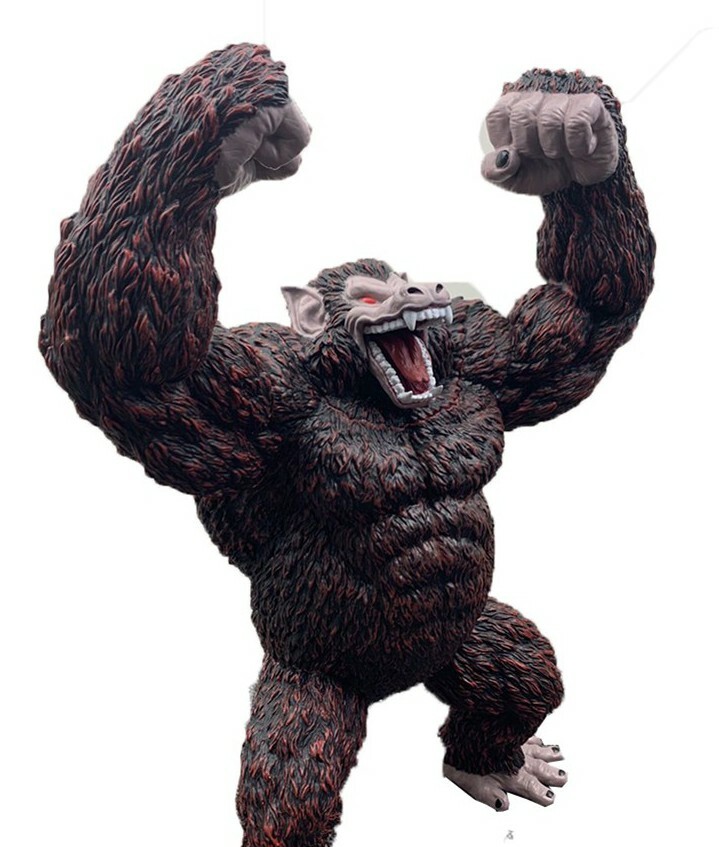 Dragon Ball Z Figura Su Gohan Oozaru Gorila Gigante 40cm Colección