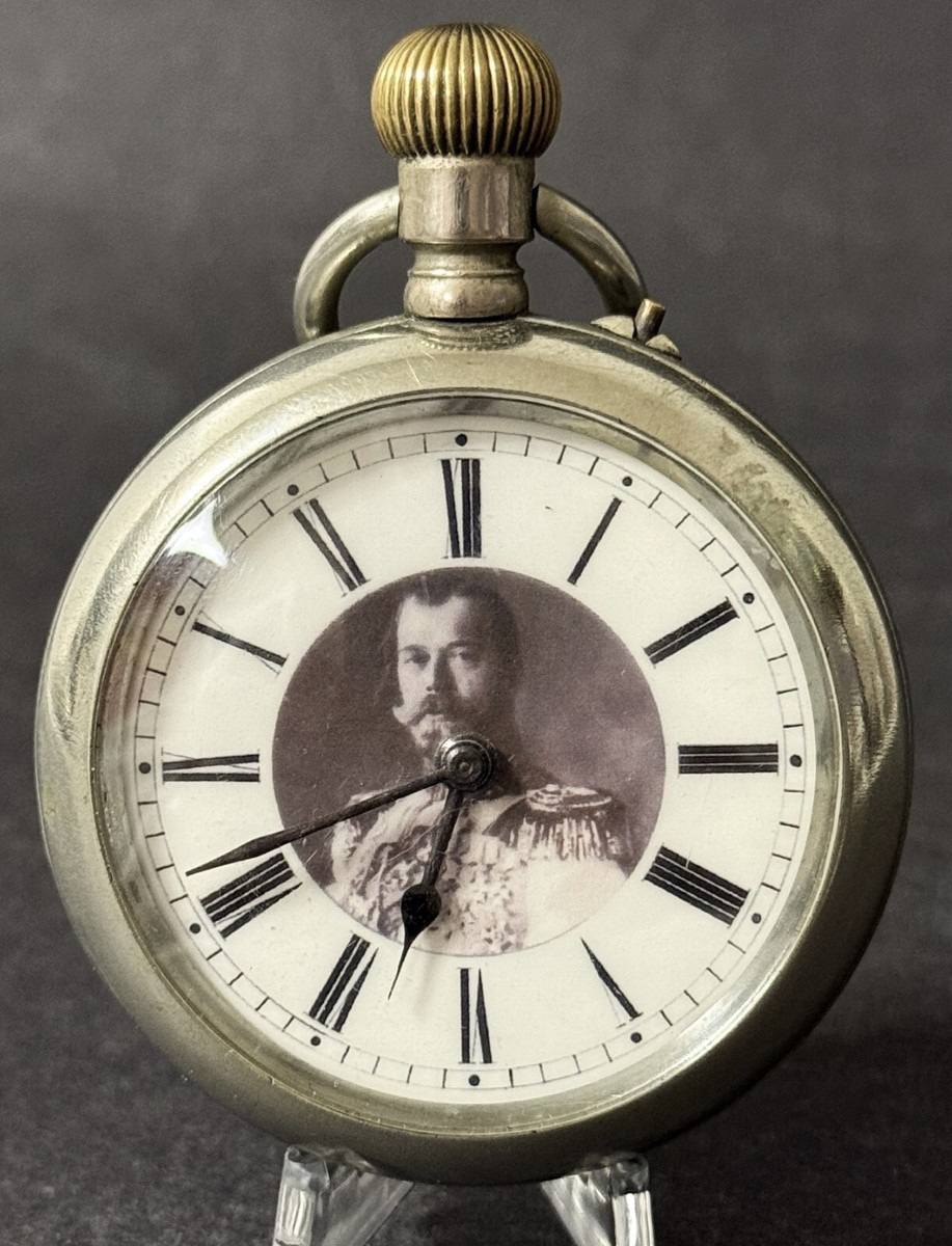 Antique Swiss Billodes Pocket Nicholas ll Watch for Imperial Russian Market