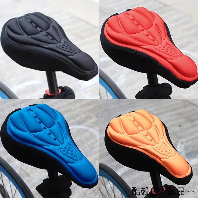 Almohadilla de sillín suave funda de cojín asiento de silicona de gel para bicicleta de montaña bicicleta nuevo Foto 2 de 4