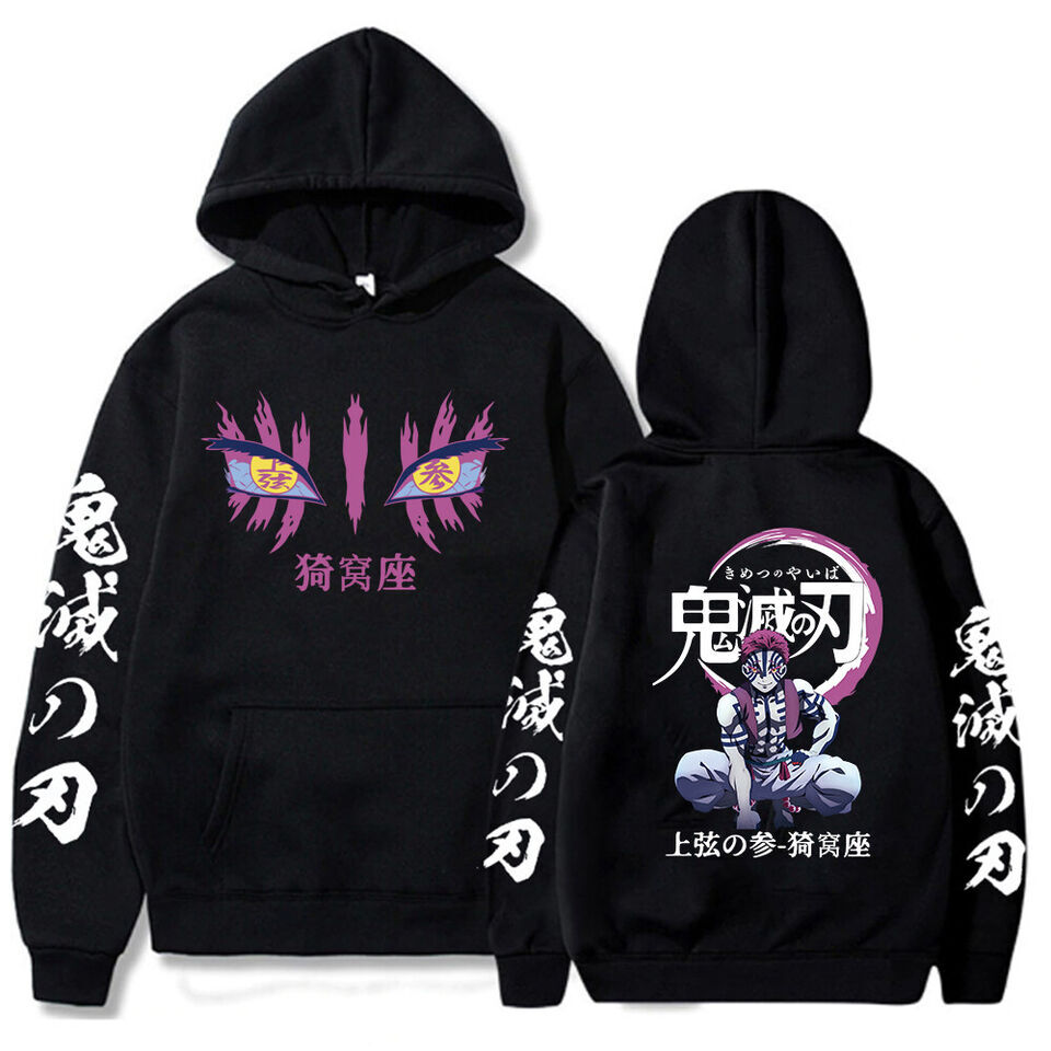 【新品未開封】 鬼滅の刃DEMON SLAYER hoodie Demon Slayer Akaza Pullover Coat Sweatshirts Anime Hoodie Cosplay