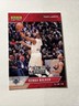2017-18 Panini instant NBA All Star Team Lebron Kemba Walker /74