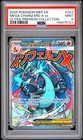 2025 Pokémon MEP Promo Ultra-Premium Collection #023 Mega Charizard X EX PSA 9