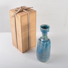 Takuo Kato Blue Glaze Crane Flower Vase Single Flower Vase w/Box