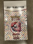 Pokemon Scarlet & Violet EMPTY 151 Booster Bundle Display BOX ONLY