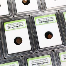 Roman Sized Biblical Widows Mites 50 BC - 400 AD - 1 coin per bid