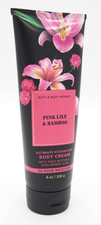  1 Bath  Body Works PINK LILY  BAMBOO Hyaluronic Body Cream 8oz New