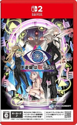 Date Kagi Never Sleeps - From AI: The Somnium Files Switch 2 Edition