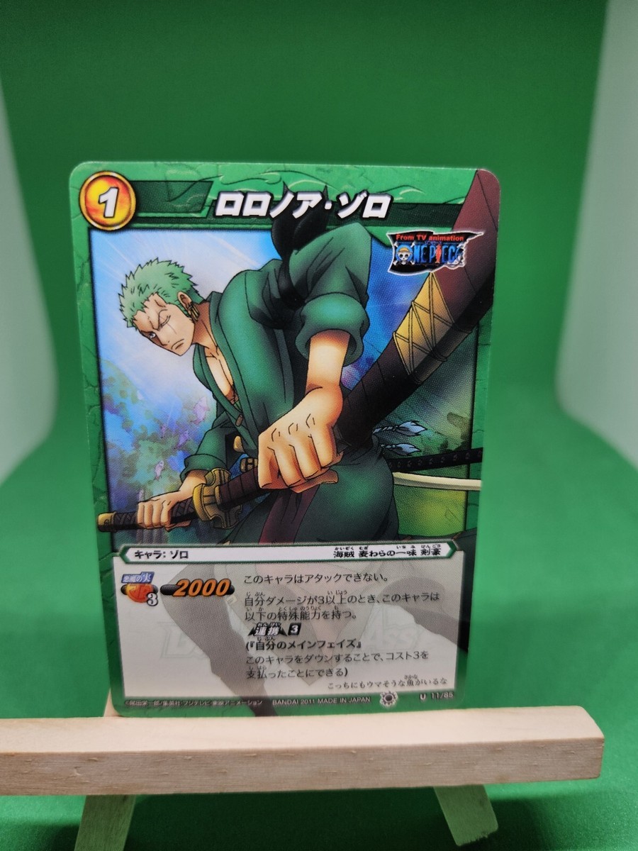 MP Zoro Strawhats 11/85 Miracle Battle One Piece Bandai Tcg