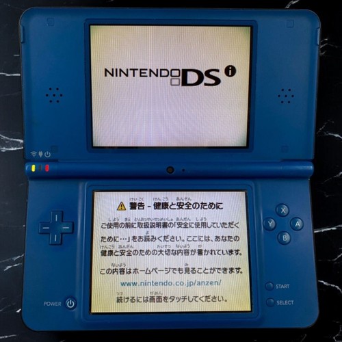 Nintendo DSi LL XL Console Japanese Ver Accessory Select Used good condition - Picture 7 of 27