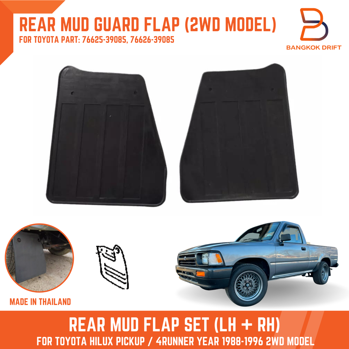 REAR MUD FLAP GUARD FIT TOYOTA PICKUP 2WD LN85 LN106 76625-39085