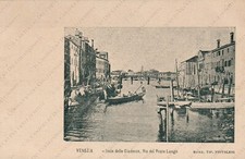 VENEZIA Isola della Giudecca Rio del Ponte Lungo Cartolina