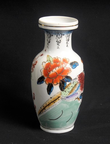 Vintage Asian Porcelain Vase Pheasant Floral Gold Rim 3D Accents Marked JS 8 In - Picture 4 of 6