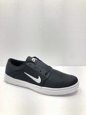 nike sb ultralight