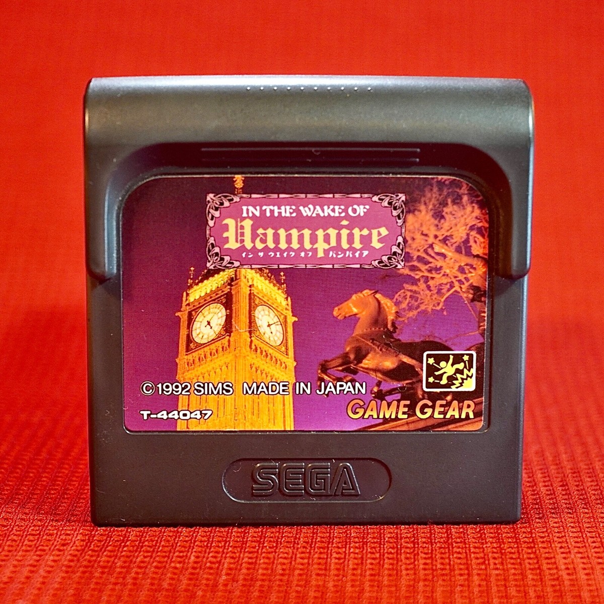 マッハ です。IN THE WAKE OF VAMPIRE [GG] IN THE WAKE OF VAMPIRE Game Gear Sega 2229 gg | eBay
