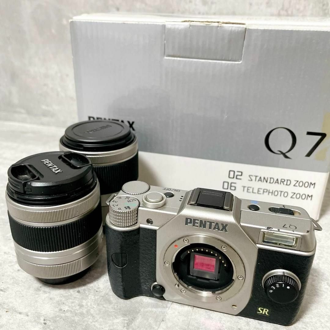 PENTAX Q7 Double Zoom Kit Silver