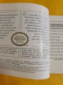tetris 2 nes manual canadian