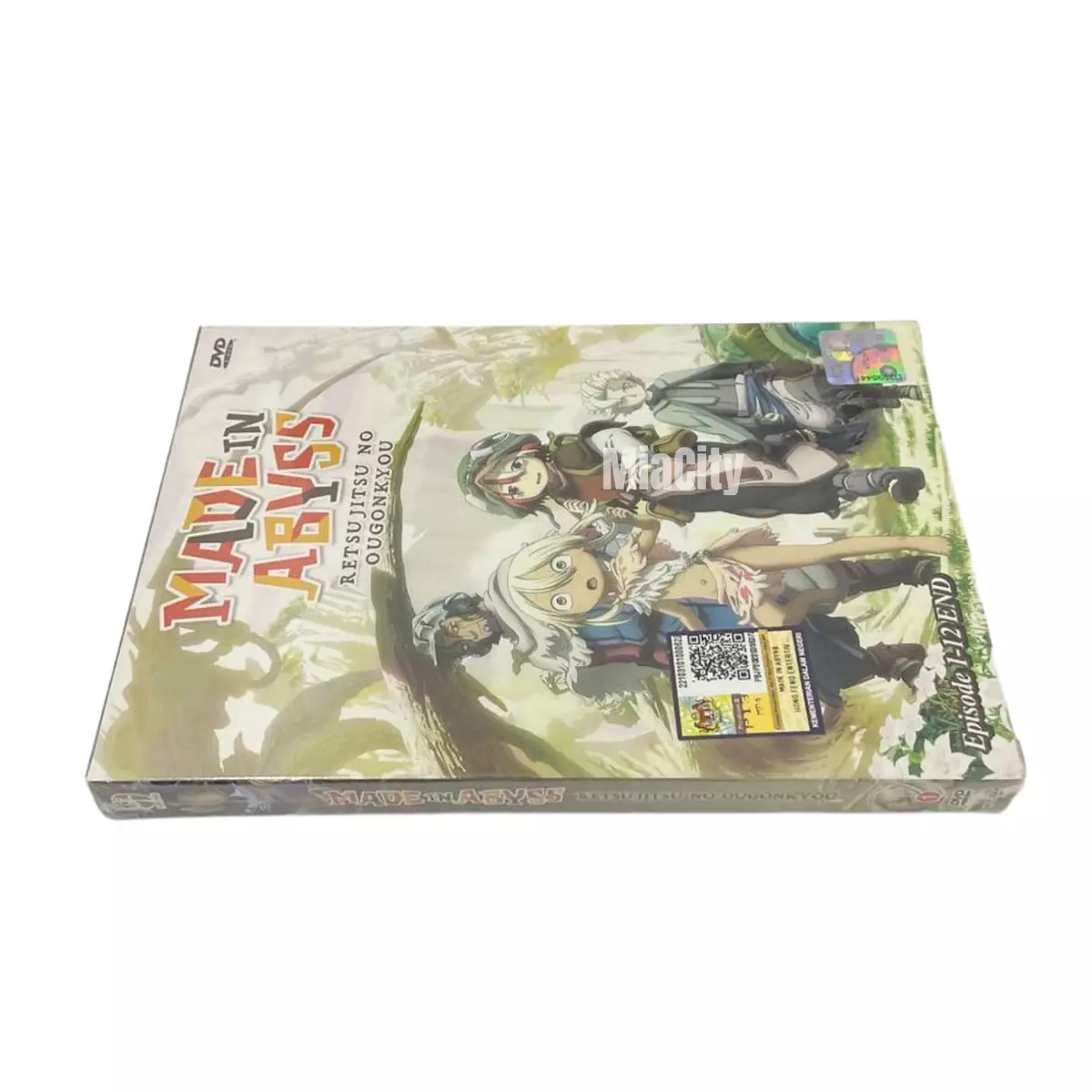 Anime DVD Made In Abyss: Retsujitsu No Ougonkyou Season 2 Vol.1-12