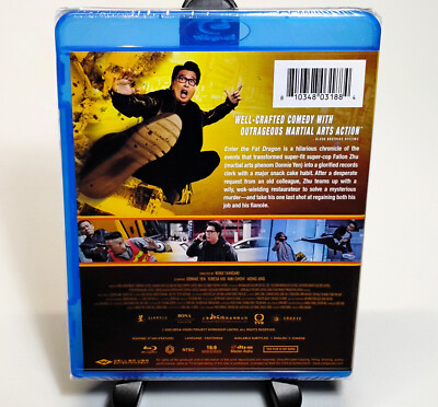 ENTER THE FAT DRAGON Blu-ray, Well Go USA Donnie Yen, Teresa Mo, Niki  Chow NEW