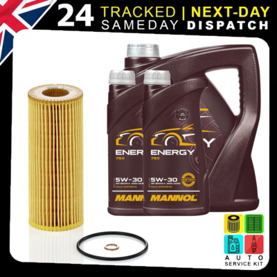 SERVICE KIT FOR BMW DIESEL 3.0 3 6 7 X3 X5 X6 5W-30 7L OIL & FILTER