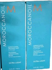 Moroccanoil Treatment Mist Oil Hair Ultra Light NEW 3.4 fl oz / 100 ml Lot Of 2
