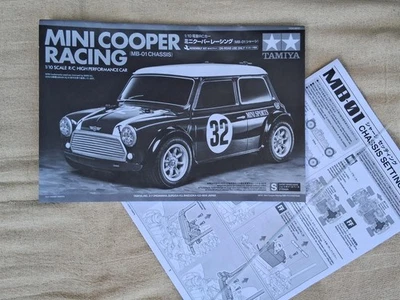 Tamiya 58747 Mini Cooper MB01 Build Manual & Tamiya Antenna Aerial Pipe 9805521 - Image 1 of 3