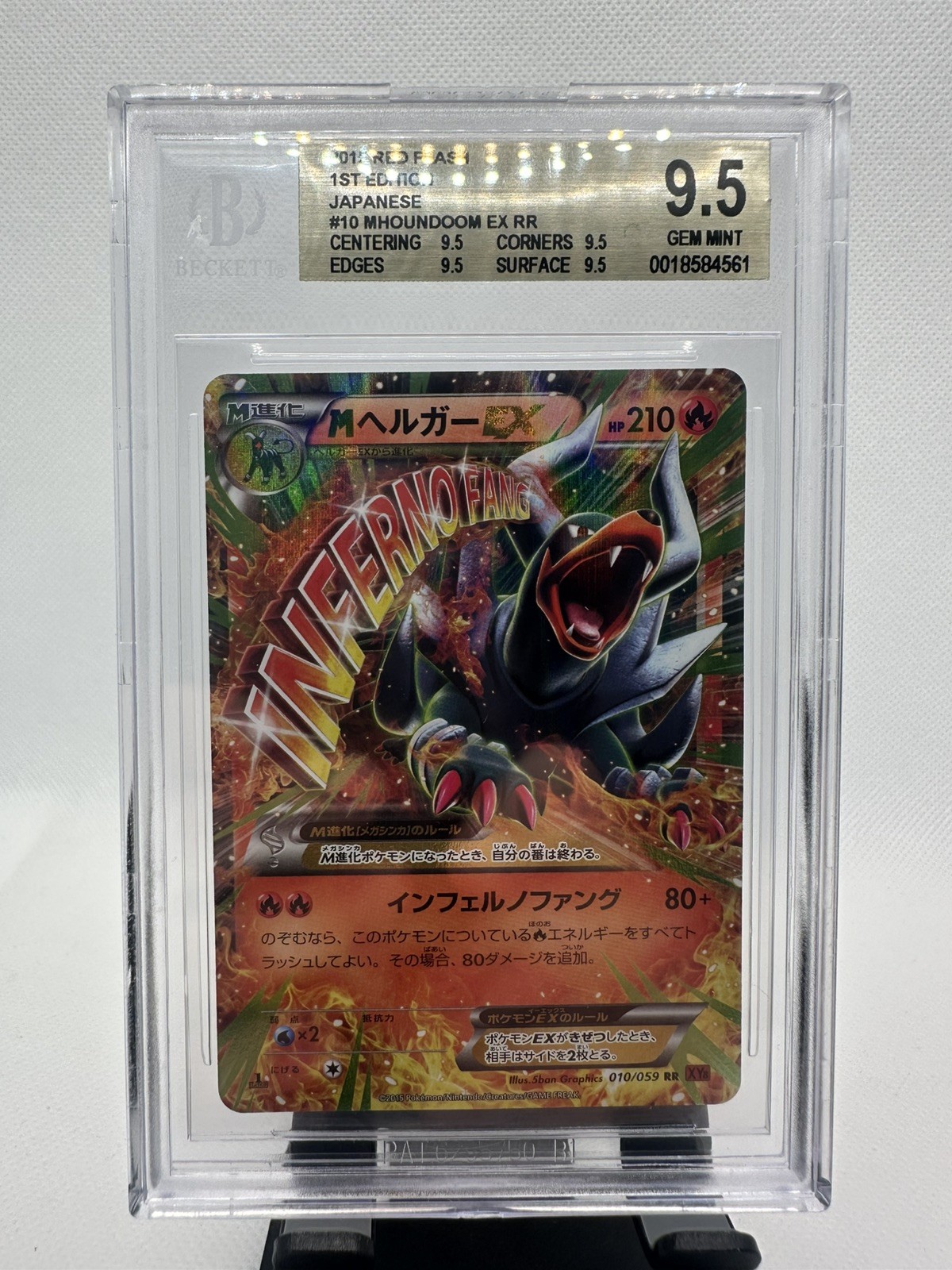 Pokemon Mega Houndoom EX 010/059 1st Edition BGS 9.5 GEM Mint Red Flash