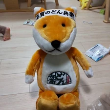 Fox Donbei plush toy FOX #3d40e8