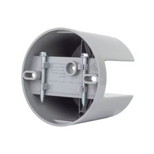 4 In. round 16 Cu. In. Non-Metallic Ceiling Fan/Light Fixture Saddle Mount Box