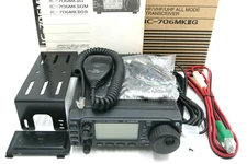 MARS MOD ICOM IC-706 MKIIG HF/VHF/UHF Transceiver 100W + DSP + Filter & More