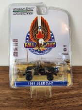 Greenlight Hollywood Fall Guy 1981 Jeep CJ-7 Metal Die-Cast 1:64 44965-E New