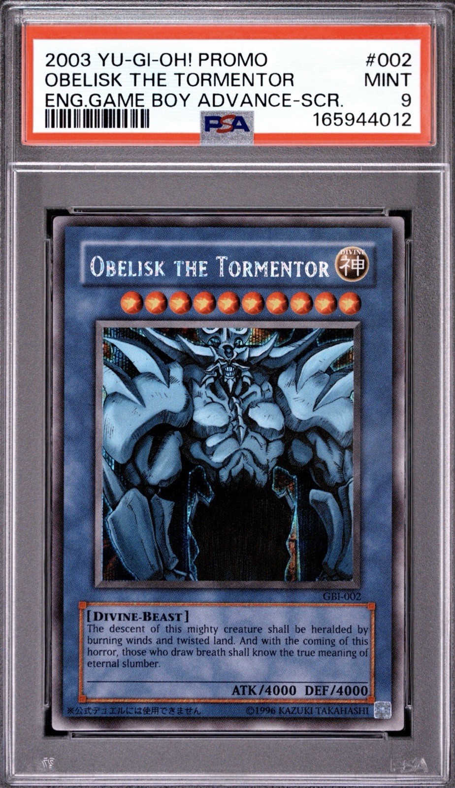 Obelisk the Tormentor Secret Rare GBI-002 Yugioh Duel Monsters Promo PSA 9