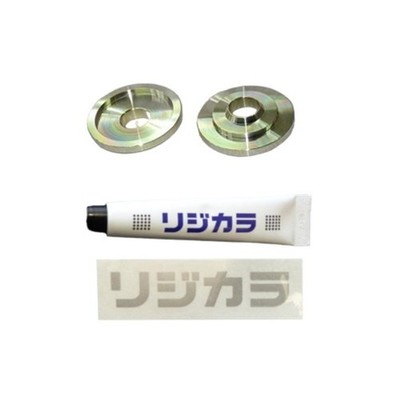 Spoon Rear Rigid Collar for Toyota Probox NCP51G NCP58G NLP51V 50300-ZVW-000