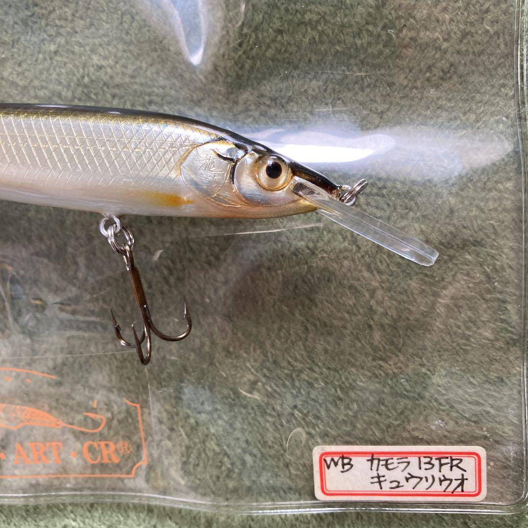 ENDOH   MINNOW  WBカモラ13FRキュウリウオ ENDOH MINNOW WBカモラ13FRキュウリウオ