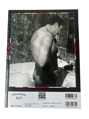 Chrome Hearts Magazine Series 2 Vol 3 Steve Jones SEX PISTOLS Book