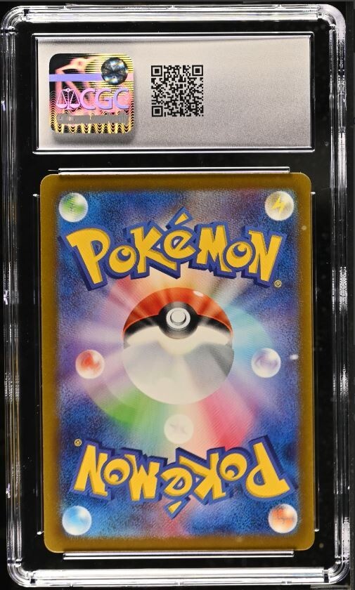 Raichu 237/190 Shiny Treasure ex JP Pokemon TCG Graded CGC 10 Gem