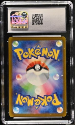 Raichu 237/190 Shiny Treasure ex JP Pokemon TCG Graded CGC 10 Gem