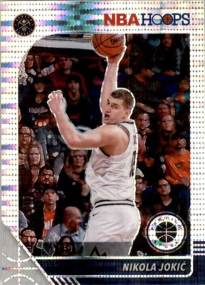 A7208- 2019-20 Hoops Premium Lager Einsätze Group2 -du Pick- 15 + Gratis US Ship