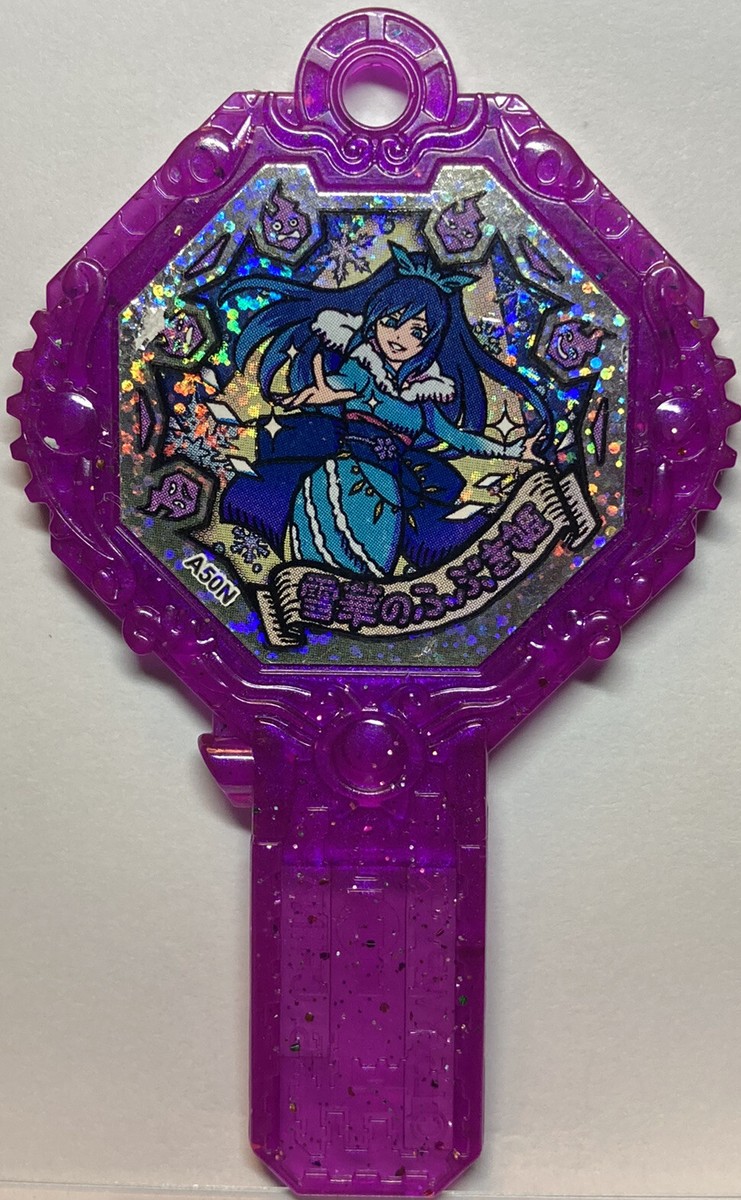 YoKai Watch Yo-kai Ark Blizzaria Japanese Sekka no Fubuki