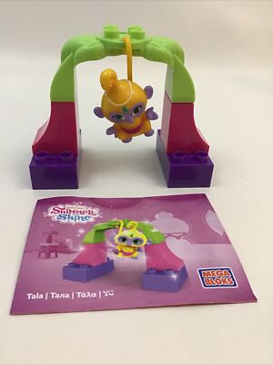 Toy Blocks Mega Bloks Shimmer And Shine Genie Market Building