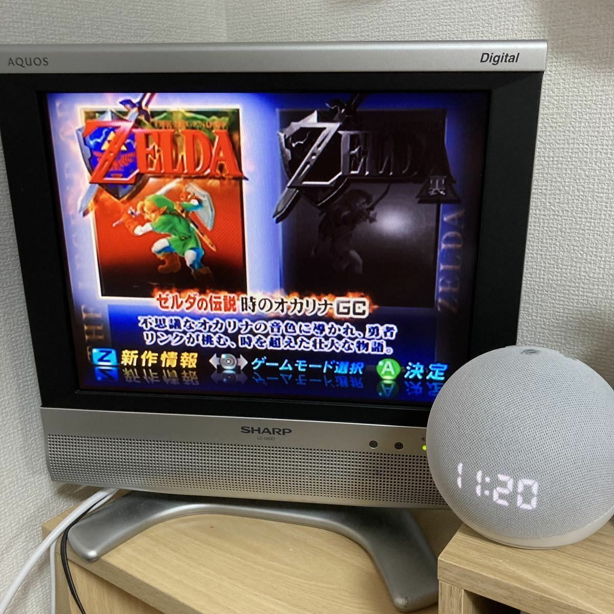 The Legend of Zelda Ocarina of Time Nintendo GameCube Video GAME for Sale  in Chula Vista, CA - OfferUp