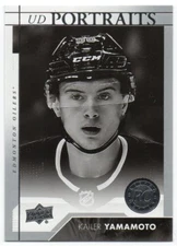 2017-18 Upper Deck Series 2 UD Portraits Rookie RC Pick Any Complete Your Set