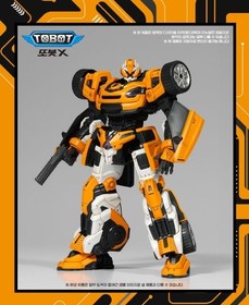 Tobot X Plastic Model Kit 15823