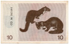 1991 Lithuania 10 Talonas Banknote Circulated CO-567104