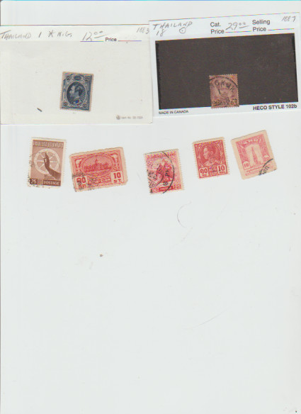 1883 & 1887 Thailand Unused & used Stamps (B-36)