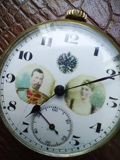 Antico Orologio Imperiale Russo Epoca WW1 Zar Nicola II e Imperatrice Alessandra