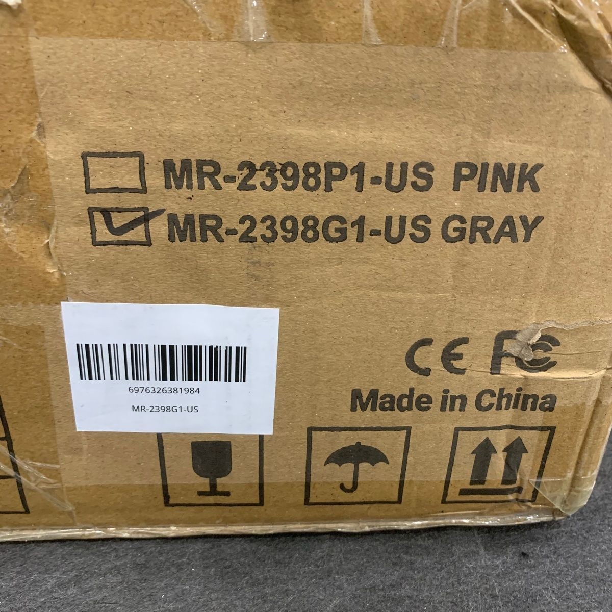 MERACH MR-2398G1-US Vibration Plate Exercise Machine Gray*