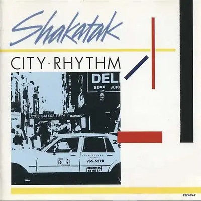 Shakatak - City rhythm (1985, 11 tracks)