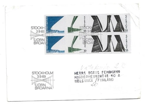 Sweden First day Cover - postcard 1969 Bridges to Tjörn Island