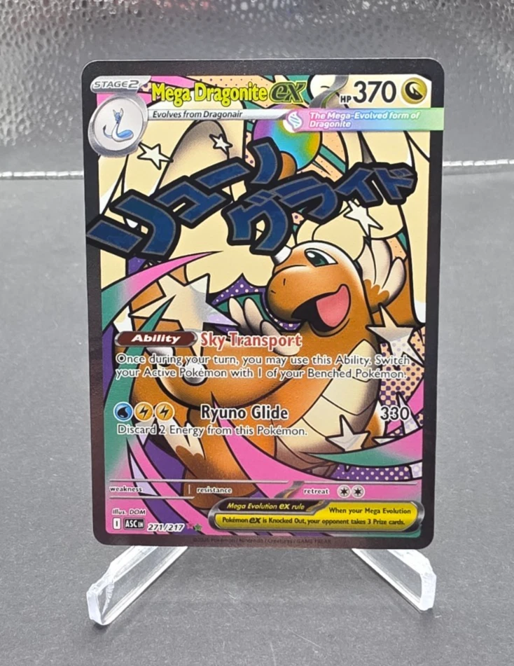 2026 Pokemon Ascended Heroes Mega Dragonite Mega Attack Rare Card 271/217